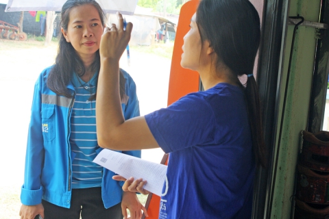 ไฟล์แนบ กปภ.สาขาอุบลราชธานี จัดกิจกรรม โครงการเติมใจให้กัน (HOME CARE) ครั้งที่ 2/2562