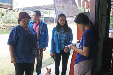 ไฟล์แนบ กปภ.สาขาอุบลราชธานี จัดกิจกรรม โครงการเติมใจให้กัน (HOME CARE) ครั้งที่ 2/2562