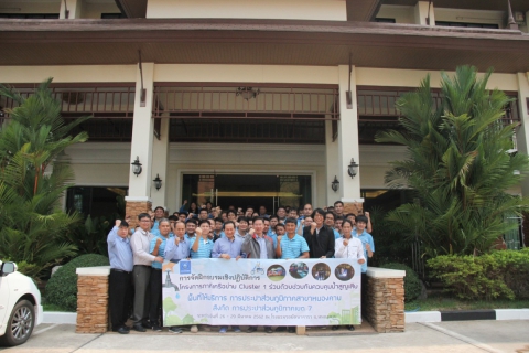 ไฟล์แนบ กปภ.ข.๗ จัดโครงการฝึกอบรมเชิงปฏิบัติการ ภาคีเครือข่าย Cluster ๑ ร่วมด้วยช่วยกันควบคุมน้ำสูญเสีย พื้นที่ให้บริการการประปาส่วนภูมิภาคสาขาหนองคาย