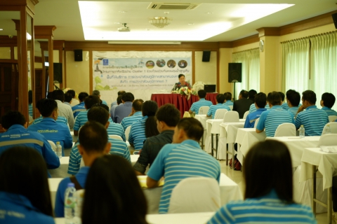 ไฟล์แนบ กปภ.ข.๗ จัดโครงการฝึกอบรมเชิงปฏิบัติการ ภาคีเครือข่าย Cluster ๑ ร่วมด้วยช่วยกันควบคุมน้ำสูญเสีย พื้นที่ให้บริการการประปาส่วนภูมิภาคสาขาหนองคาย