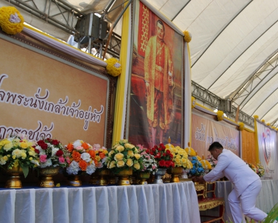 ไฟล์แนบ กปภ.ข.๓ ร่วมพิธีวันที่ระลึกพระบาทสมเด็จพระนั่งเกล้าเจ้าอยู่หัว