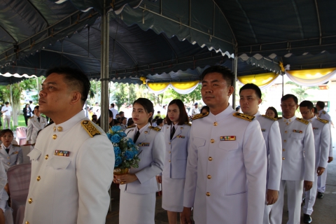 ไฟล์แนบ กปภ.ข.๓ ร่วมพิธีวันที่ระลึกพระบาทสมเด็จพระนั่งเกล้าเจ้าอยู่หัว