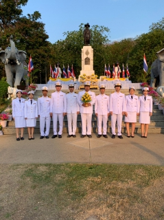ไฟล์แนบ กปภ.ข.๓ ร่วมประกอบพิธีเนื่องในวันจักรี ๖ เมษายน ๒๕๖๒