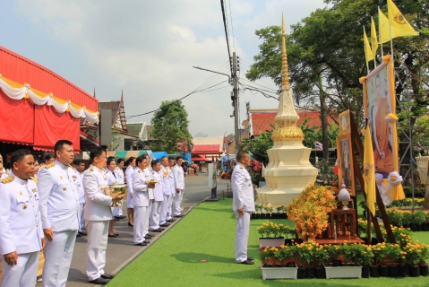 ไฟล์แนบ กปภ.สาขาปทุมธานีร่วมพิธีพลีกรรมตักน้ำศักดิ์สิทธิ์ เพื่อนำไปประกอบพิธีจัดทำน้ำอภิเษกในการงานพระราชพิธีบรมราชาภิเษก