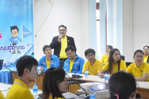 ไฟล์แนบ การประปาส่วนภูมิภาคเขต ๖ จัดประชุมเชิงปฏิบัติการโครงการ SMART PR ปีที่ ๓ 