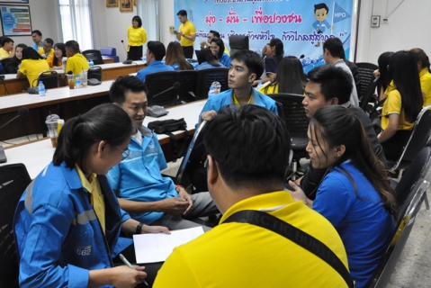 ไฟล์แนบ การประปาส่วนภูมิภาคเขต ๖ จัดประชุมเชิงปฏิบัติการโครงการ SMART PR ปีที่ ๓ 