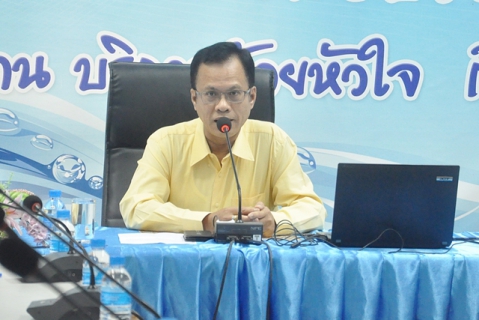 ไฟล์แนบ การประปาส่วนภูมิภาคเขต ๖ จัดประชุมเชิงปฏิบัติการโครงการ SMART PR ปีที่ ๓ 