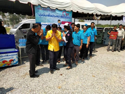 ไฟล์แนบ กปภ.สาขากาญจนบุรี ได้เข้าร่วมกิจกรรมโครงการจังหวัดเคลื่อนที่และโครงการคลินิคมหาดไทย
