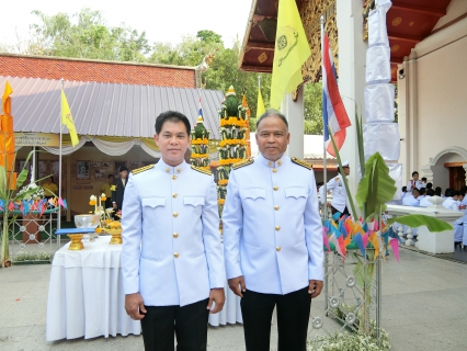 ไฟล์แนบ การประปาส่วนภูมิภาคสาขาพะเยา ให้บริการน้ำดื่มตราสัญลักษณ์ กปภ. จำนวน 2,000 ขวด  ในพิธีทำน้ำอภิเษกเจริญพระพุทธมนต์ งานพระราชพิธีบรมราชาภิเษก ของจังหวัดพะเยา
