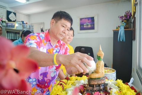 ไฟล์แนบ สาขาบ้านฉาง ร่วมสืบสานประเพณีไทย เทศกาลสงกรานต์