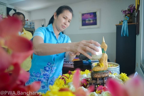 ไฟล์แนบ สาขาบ้านฉาง ร่วมสืบสานประเพณีไทย เทศกาลสงกรานต์
