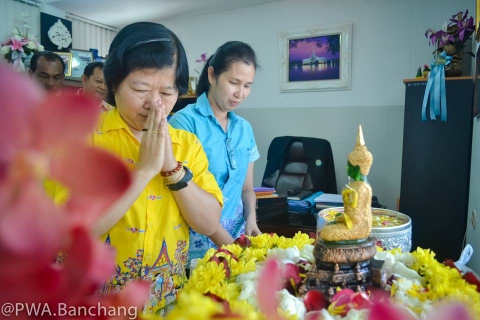 ไฟล์แนบ สาขาบ้านฉาง ร่วมสืบสานประเพณีไทย เทศกาลสงกรานต์