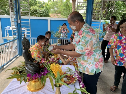 ไฟล์แนบ กปภ.สาขาสามพราน ร่วมสืบสานประเพณีสงกรานต์ ประจำปี 2562 