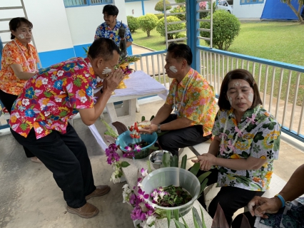 ไฟล์แนบ กปภ.สาขาสามพราน ร่วมสืบสานประเพณีสงกรานต์ ประจำปี 2562 