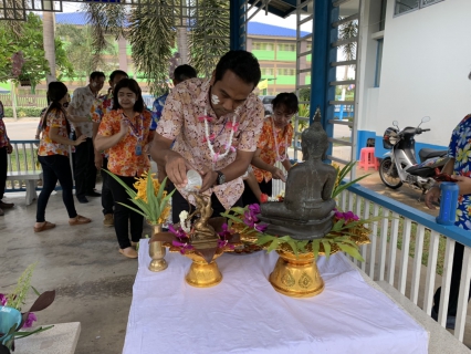 ไฟล์แนบ กปภ.สาขาสามพราน ร่วมสืบสานประเพณีสงกรานต์ ประจำปี 2562 