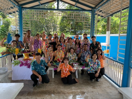 ไฟล์แนบ กปภ.สาขาสามพราน ร่วมสืบสานประเพณีสงกรานต์ ประจำปี 2562 