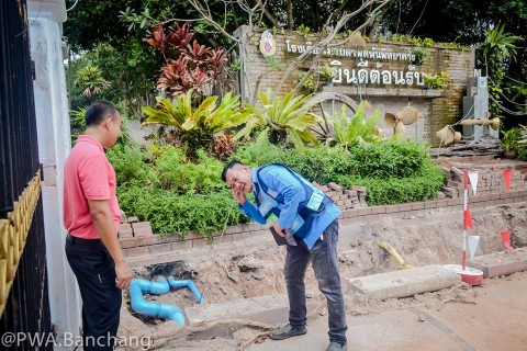 ไฟล์แนบ สาขาบ้านฉาง ตรวจสอบระบบประปาภายใน ร.ร.มาบตาพุดพันพิทยาคาร