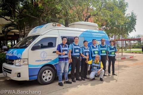 ไฟล์แนบ สาขาบ้านฉาง ตรวจสอบระบบประปาภายใน ร.ร.มาบตาพุดพันพิทยาคาร