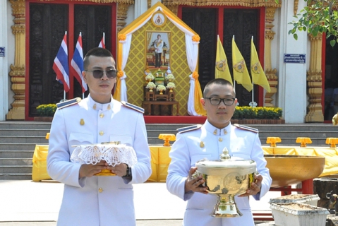 ไฟล์แนบ การประปาส่วนภูมิภาคเขต ๖ ร่วมพิธีเวียนเทียนสมโภชน้ำอภิเษก ณ  พระมหาธาตุแก่นนครอนุสรณ์สาธุชน วัดหนองแวงพระอารามหลวง ต.ในเมือง อ.เมือง จ.ขอนแก่น