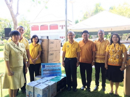 ไฟล์แนบ กปภ.สาขาสงขลา ร่วมสนับสนุนของรางวัลในกิจกรรม งานฤดูร้อนและงานกาชาดสงขลา