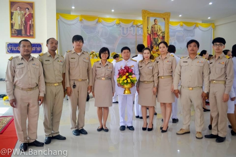ไฟล์แนบ สาขาบ้านฉาง ร่วมพิธีวันจักรี 6 เมษายน 2562