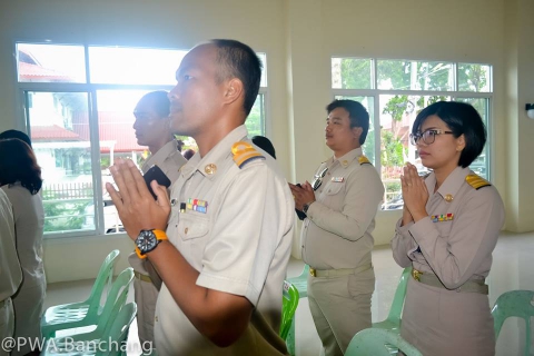 ไฟล์แนบ สาขาบ้านฉาง ร่วมพิธีวันจักรี 6 เมษายน 2562