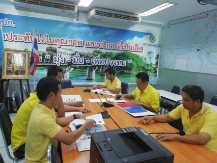 ไฟล์แนบ  ประชุมทีมงานผลิตเตรียมความพร้อมตรวจ ISO 9001:2015