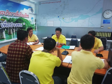 ไฟล์แนบ  ประชุมทีมงานผลิตเตรียมความพร้อมตรวจ ISO 9001:2015