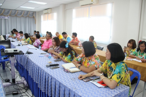 ไฟล์แนบ กปภ.ข.๗ ประชุมสายงาน ส่งเสริมให้หน่วยงานร่วมกันเรียนรู้ แลกเปลี่ยนถ่ายทอดประสบการณ์