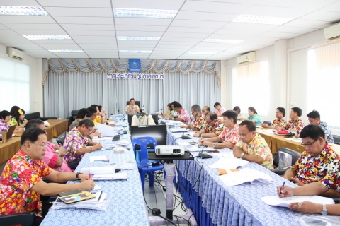 ไฟล์แนบ กปภ.ข.๗ ประชุมสายงาน ส่งเสริมให้หน่วยงานร่วมกันเรียนรู้ แลกเปลี่ยนถ่ายทอดประสบการณ์
