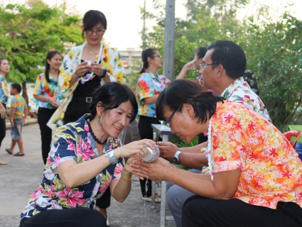 ไฟล์แนบ กปภ.สาขาปทุมธานี จัดกิจกรรมรดน้ำดำหัว พร้อมสรงน้ำพระแม่ธรณีและสิ่งศักดิ์สิทธิ์ประจำปี 2562