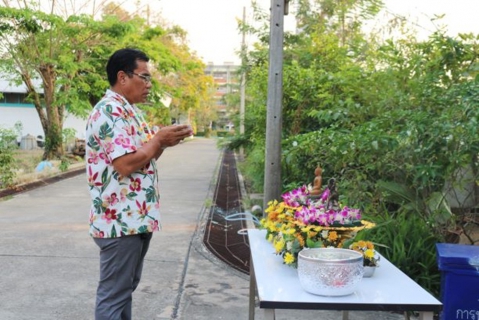 ไฟล์แนบ กปภ.สาขาปทุมธานี จัดกิจกรรมรดน้ำดำหัว พร้อมสรงน้ำพระแม่ธรณีและสิ่งศักดิ์สิทธิ์ประจำปี 2562