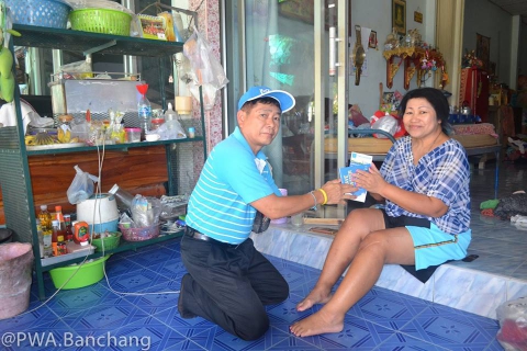 ไฟล์แนบ สาขาบ้านฉาง ลงพื้นทีเอกธานี กม.10 พลูตาหลวง สำรวจความพึงพอใจ ชวนใช้ไลน์@ ประปา