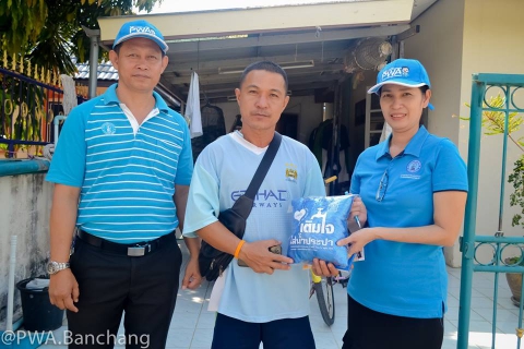 ไฟล์แนบ สาขาบ้านฉาง ลงพื้นทีเอกธานี กม.10 พลูตาหลวง สำรวจความพึงพอใจ ชวนใช้ไลน์@ ประปา