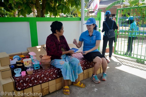 ไฟล์แนบ สาขาบ้านฉาง ลงพื้นทีเอกธานี กม.10 พลูตาหลวง สำรวจความพึงพอใจ ชวนใช้ไลน์@ ประปา