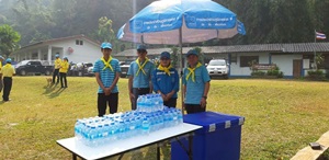 ไฟล์แนบ กิจกรรม โครงการจิตอาสาพระราชทาน " เราทำความดีด้วยหัวใจ "