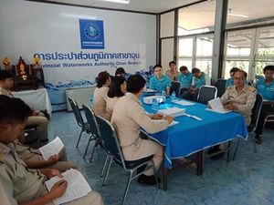 ไฟล์แนบ อบรมให้ความรู้และประเมินความเสี่ยงด้านความปลอดภัยในการทำงานของ กปภ.