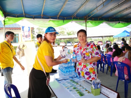 ไฟล์แนบ กปภ.สาขาขลุง ออกหน่วยกิจกรรมโครงการศูนย์ดำรงธรรมอำเภอ....ยิ้มเคลื่อนที่ 