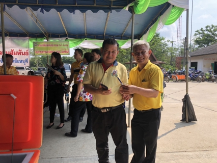 ไฟล์แนบ กปภ.สาขาขลุง ออกหน่วยกิจกรรมโครงการศูนย์ดำรงธรรมอำเภอ....ยิ้มเคลื่อนที่ 