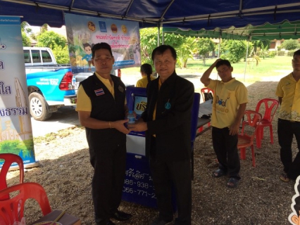 ไฟล์แนบ กปภ.สาขาขาณุวรลักษบุรี ร่วมออกหน่วยจัดกิจกรรม หน่วยบริการจังหวัดหน่วยบำบัดทุกข์ บำรุงสุข สร้างรอยยิ้มให้ประชาชนจังหวัดกำแพงเพชร ณ วัดบุญมั่นศรัทธาราม