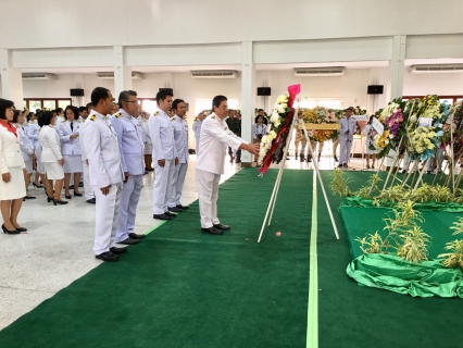 ไฟล์แนบ กปภ.สาขาชัยภูมิ เข้าร่วมพิธีถวายราชสักการะ เข้าร่วมพิธีถวายราชสักการะ เนื่องในวันคล้ายวันสวรรคตสมเด็จพระนเรศวรมหาราช