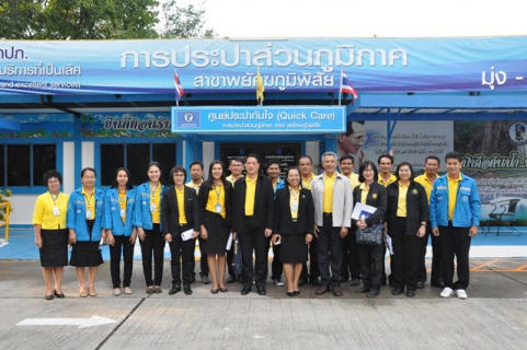 ไฟล์แนบ คณะอนุกรรมการลงพื้นที่ตรวจประเมินศูนย์ราชการสะดวก GECC ณ กปภ.สาขาพยัคฆภูมิพิสัย จ.มหาสารคาม