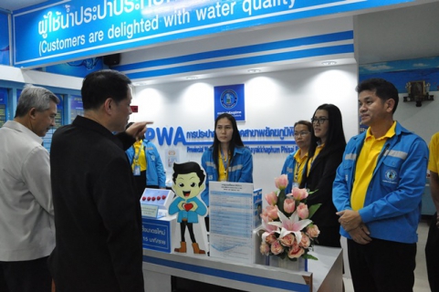 ไฟล์แนบ คณะอนุกรรมการลงพื้นที่ตรวจประเมินศูนย์ราชการสะดวก GECC ณ กปภ.สาขาพยัคฆภูมิพิสัย จ.มหาสารคาม