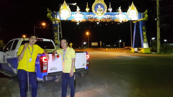 ไฟล์แนบ กปภ.สาขากำแพงเพชร จัดทีมออกสำรวจหาท่อแตก ท่อรั่ว เพื่อลดน้ำสูญเสีย พื้นที่ DMA 02 