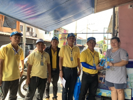 ไฟล์แนบ กปภ.สาขาสามพราน ลงพื้นที่ เติมใจให้กัน ณ หมู่บ้านมณฑิชา ต.หอมเกร็ด อ.สามพราน จ.นครปฐม 
