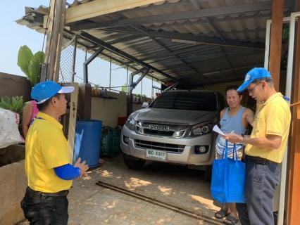 ไฟล์แนบ กปภ.สาขาสามพราน ลงพื้นที่ เติมใจให้กัน ณ หมู่บ้านมณฑิชา ต.หอมเกร็ด อ.สามพราน จ.นครปฐม 