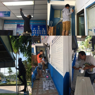 ไฟล์แนบ กปภ.สาขาพนมทวน จัดกิจกรรม Big Cleaning Day