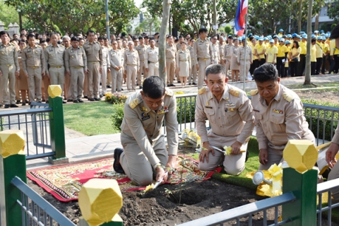 ไฟล์แนบ กปภ.สาขากำแพงเพชร  ร่วมการบำเพ็ญสาธารณประโยชน์ กิจกรรมจิตอาสา เราทำความ ดี ด้วยหัวใจ เนื่องในพิธีปลูกต้นไม้มงคลพระราชทาน (ต้นรวงผึ้งพระราชทานสมเด็จพระเจ้าอยู่หัว)
