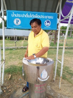 ไฟล์แนบ กปภ.สาขาพนมทวน ดูแลแท่นน้ำประปาดื่มได้อย่างต่อเนื่อง