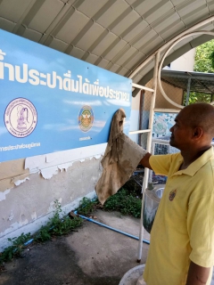 ไฟล์แนบ กปภ.สาขาพนมทวน ดูแลแท่นน้ำประปาดื่มได้อย่างต่อเนื่อง